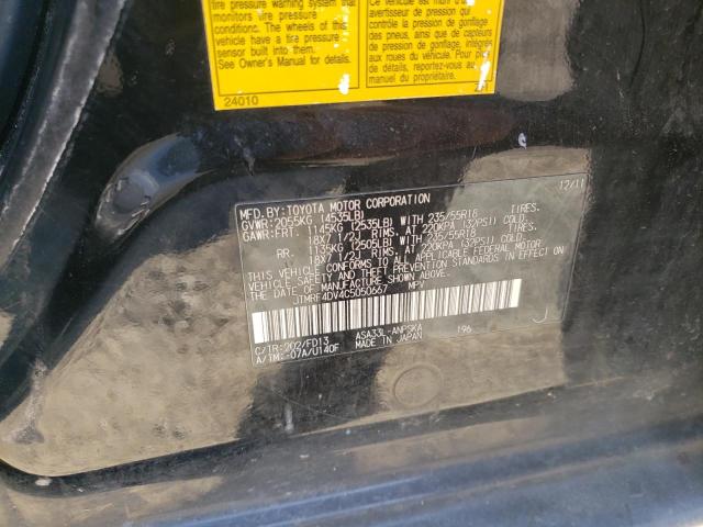 Photo 10 from auction – 2012 TOYOTA RAV4 SPORT with VIN JTMRF4DV4C5050667