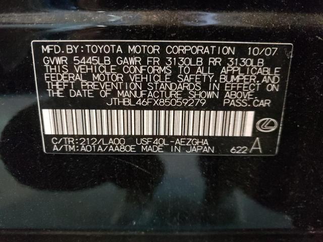 Photo 10 from auction – 2008 LEXUS LS 460 with VIN JTHBL46FX85059279