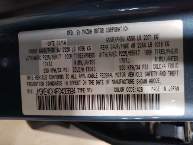 Photo 10 from auction – 2015 MAZDA CX-5 TOURI with VIN JM3KE4CY4F0433694