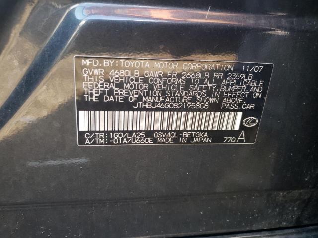 Photo 10 from auction – 2008 LEXUS ES 350 with VIN JTHBJ46G082195808