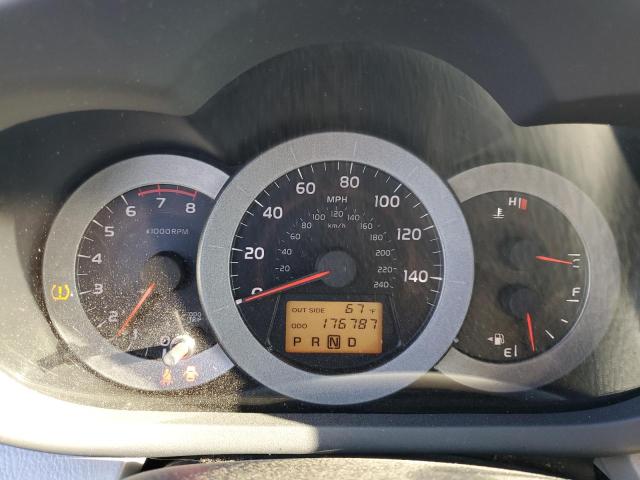 Photo 8 from auction – 2007 TOYOTA RAV4 LIMIT with VIN JTMBK31V275027678