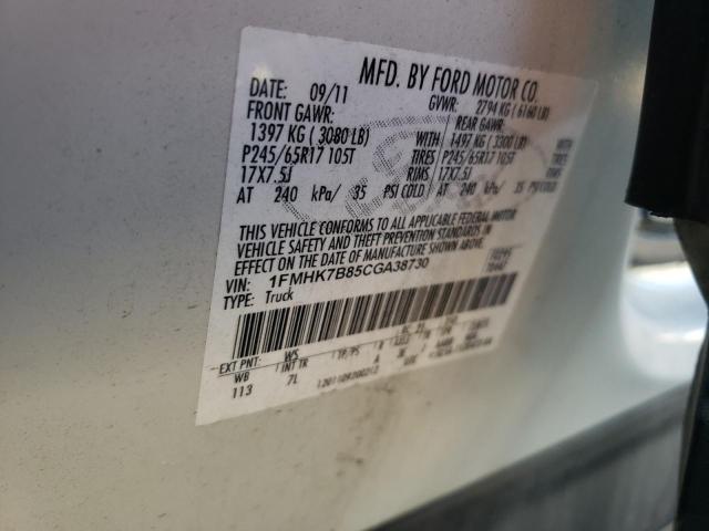 Photo 10 from auction – 2012 FORD EXPLORER with VIN 1FMHK7B85CGA38730