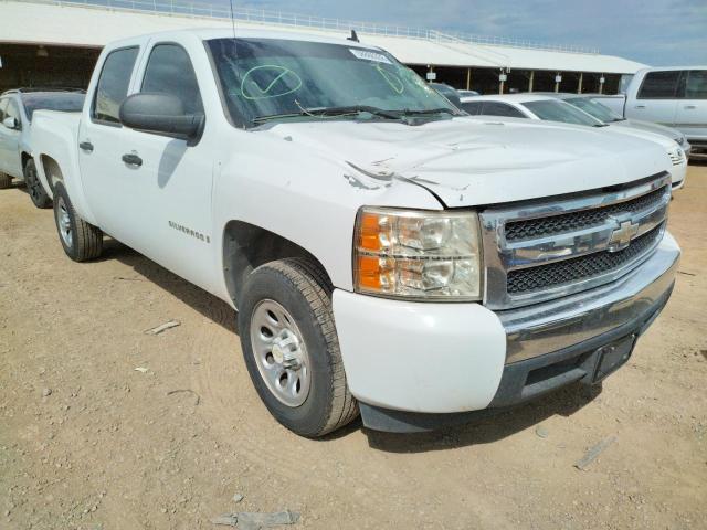 CHEVROLET SILVERADO 2007 with VIN 2GCEC13C071541881 - Photo from auction