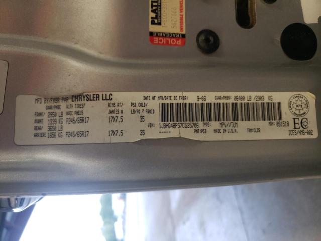 Photo 10 from auction – 2007 JEEP COMMANDER with VIN 1J8HG48P57C535706