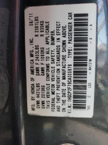 Photo 10 from auction – 2012 HONDA ACCORD EX with VIN 1HGCP2F79CA005979