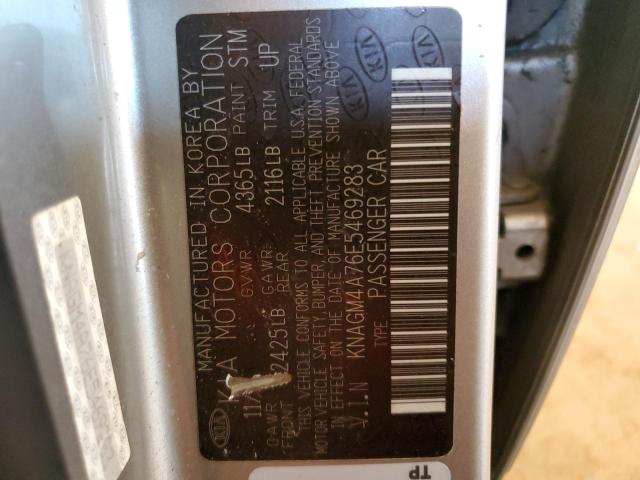 Photo 10 from auction – 2014 KIA OPTIMA LX with VIN KNAGM4A76E5469283