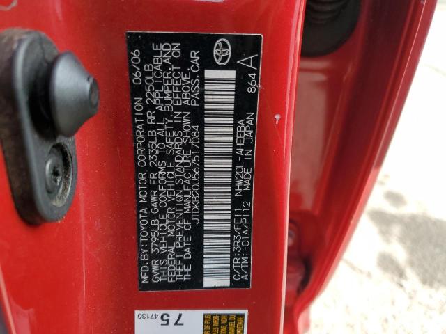 Photo 10 from auction – 2006 TOYOTA PRIUS with VIN JTDKB20U567517084