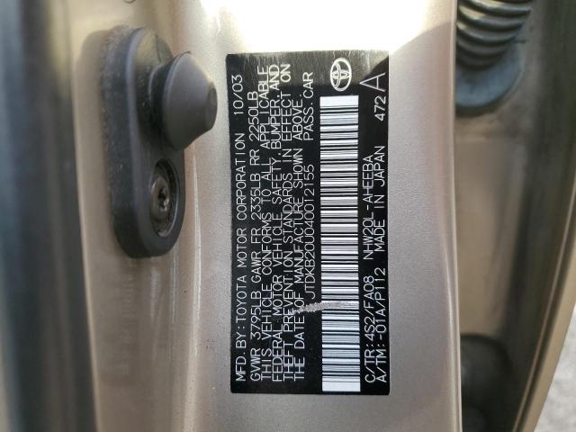 Photo 10 from auction – 2004 TOYOTA PRIUS with VIN JTDKB20U040012155