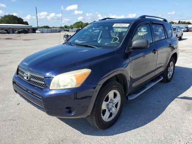 Photo 2 from auction – 2007 TOYOTA RAV4 with VIN JTMZD33V676021480