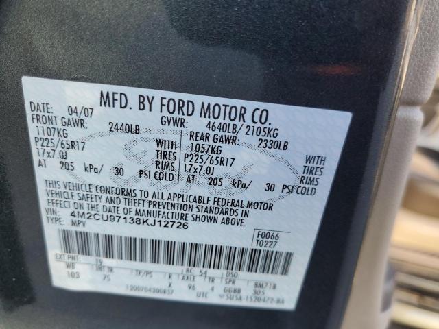 Photo 10 from auction – 2008 MERCURY MARINER PR with VIN 4M2CU97138KJ12726