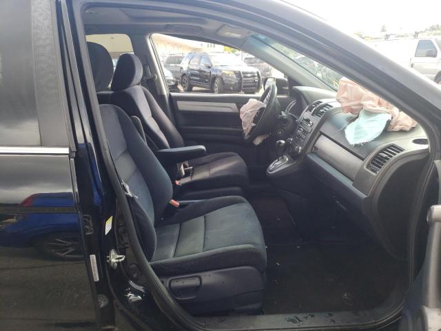 Photo 5 from auction – 2011 HONDA CR-V EX with VIN 5J6RE4H50BL076555
