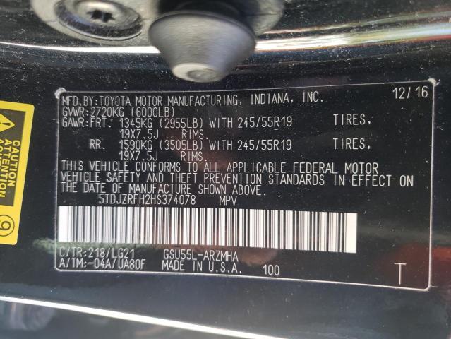 Photo 10 from auction – 2017 TOYOTA HIGHLANDER with VIN 5TDJZRFH2HS374078