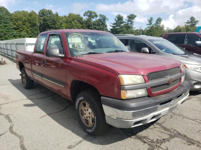 CHEVROLET SILVERADO 2004 with VIN 2GCEK19V741256571 - Photo from auction