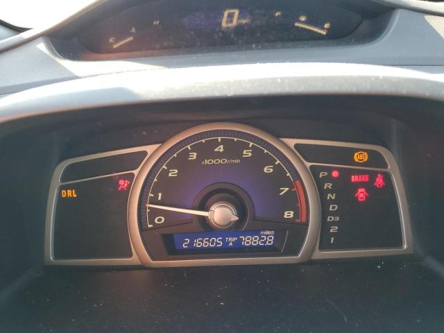 Photo 8 from auction – 2006 HONDA CIVIC with VIN 2HGFA16596H518825
