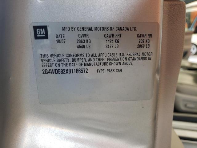 Photo 10 from auction – 2008 BUICK LACROSSE C with VIN 2G4WD582X81166572
