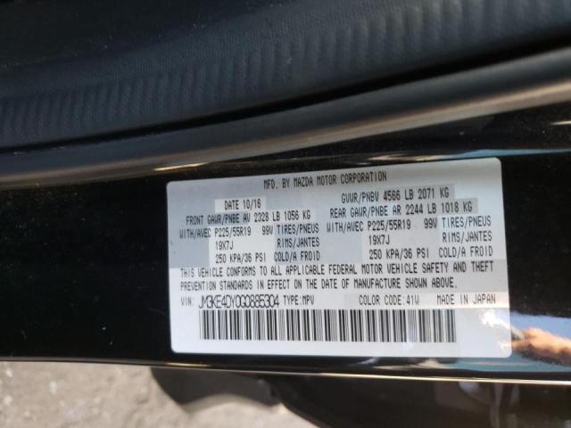 Photo 10 from auction – 2016 MAZDA CX-5 GT with VIN JM3KE4DY0G0885304