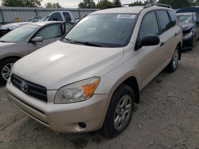 Photo 2 from auction – 2007 TOYOTA RAV4 with VIN JTMBD33V576030897