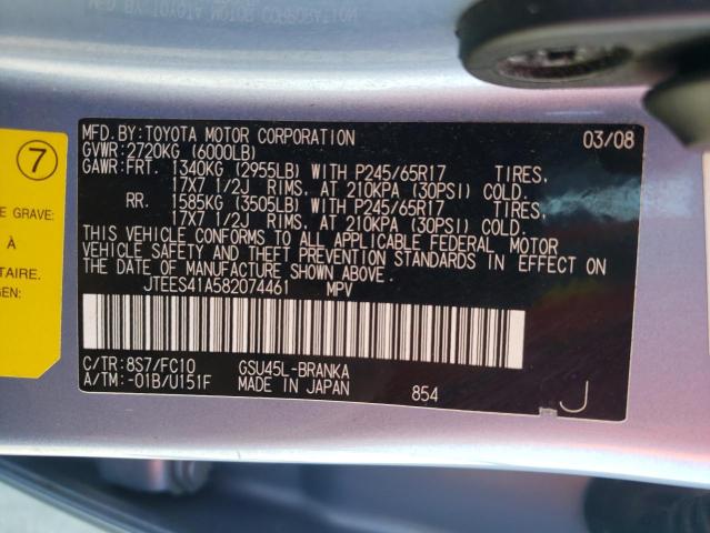 Photo 10 from auction – 2008 TOYOTA HIGHLANDER with VIN JTEES41A582074461