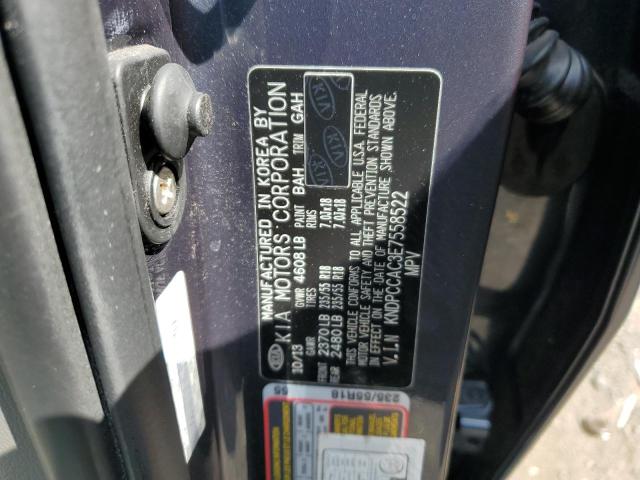 Photo 10 from auction – 2014 KIA SPORTAGE E with VIN KNDPCCAC3E7558522