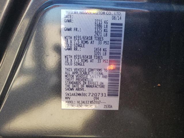 Photo 10 from auction – 2014 NISSAN PATHFINDER with VIN 5N1AR2MN3EC720731