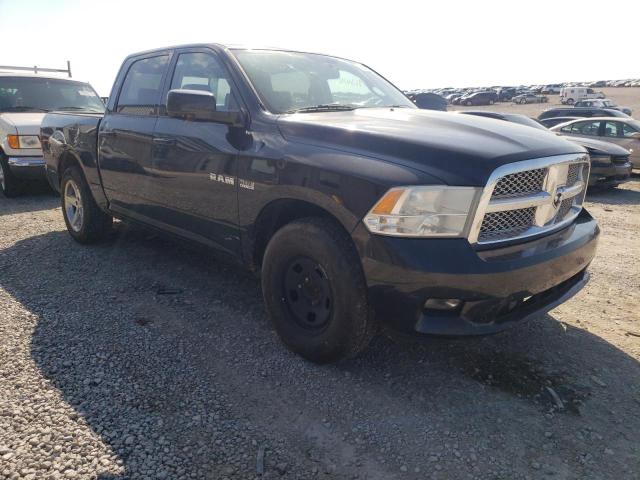 DODGE RM 1500 CC 2010 with VIN 1D7RB1CT6AS176320 - Photo from auction