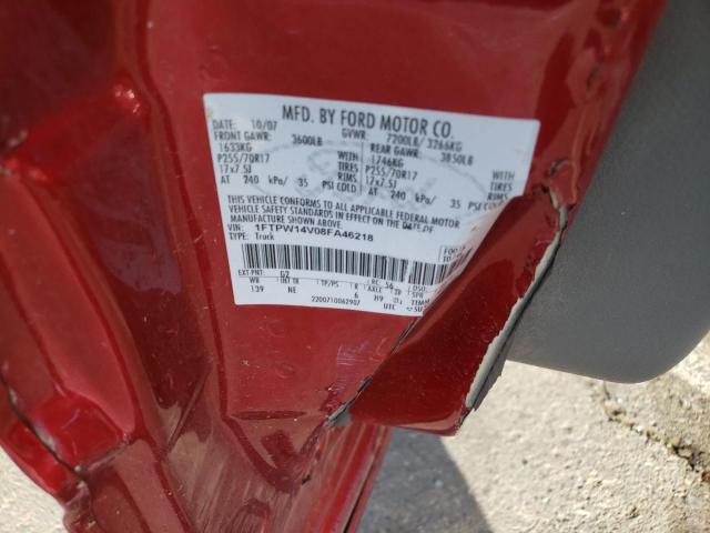 Photo 10 from auction – 2008 FORD F150 SUPER with VIN 1FTPW14V08FA46218