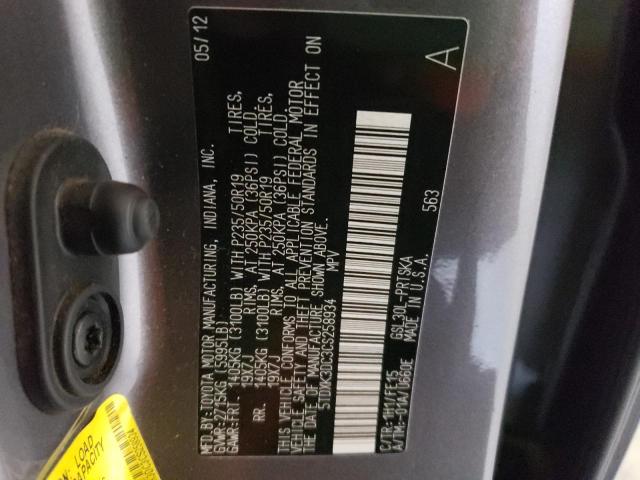 Photo 10 from auction – 2012 TOYOTA SIENNA SPO with VIN 5TDXK3DC3CS258934