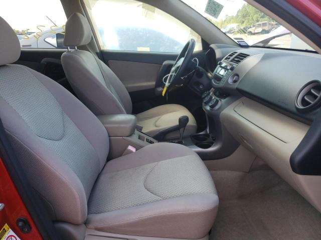 Photo 5 from auction – 2008 TOYOTA RAV4 with VIN JTMZD33V886069029