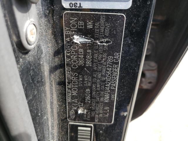 Photo 10 from auction – 2013 KIA FORTE EX with VIN KNAFU4A2XD5647789