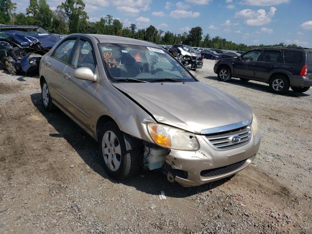KIA SPECTRA EX 2007 with VIN KNAFE121175434560 - Photo from auction