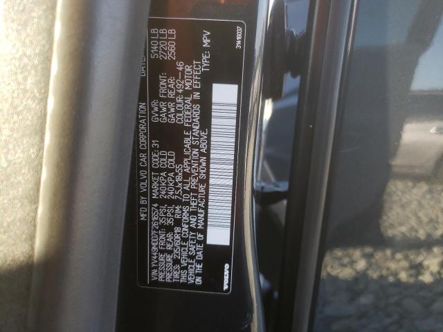 Photo 10 from auction – 2015 VOLVO XC60 T6 PL with VIN YV449MDD7F2616574