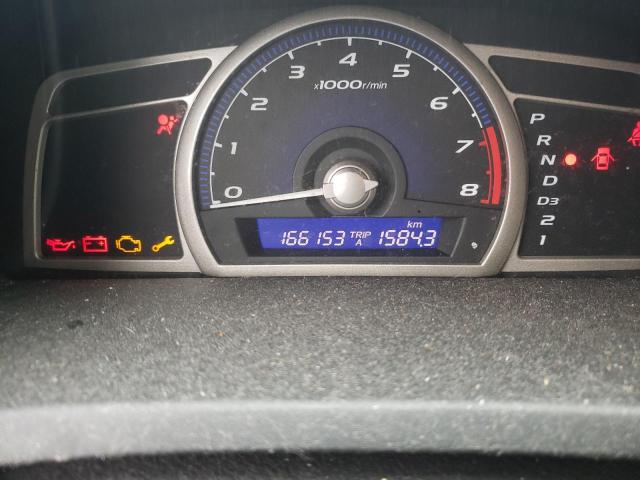 Photo 8 from auction – 2007 HONDA CIVIC DX with VIN 2HGFA16337H021639