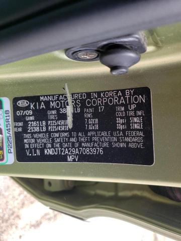 صورة رقم 10 من المزاد - 2010 KIA SOUL + مع VIN KNDJT2A29A7083976