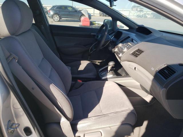 Photo 5 from auction – 2006 HONDA CIVIC with VIN 1HGFA16596L133624