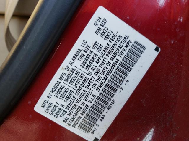 Photo 10 from auction – 2005 HONDA ODYSSEY with VIN 5FNRL38235B005644