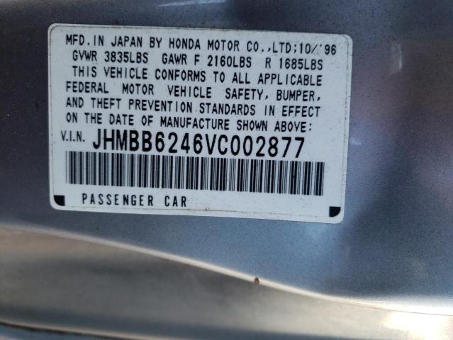 Photo 10 from auction – 1997 HONDA PRELUDE with VIN JHMBB6246VC002877