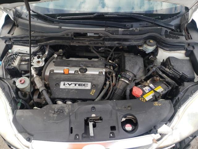 Photo 7 from auction – 2007 HONDA CR-V EX with VIN JHLRE48517C076550