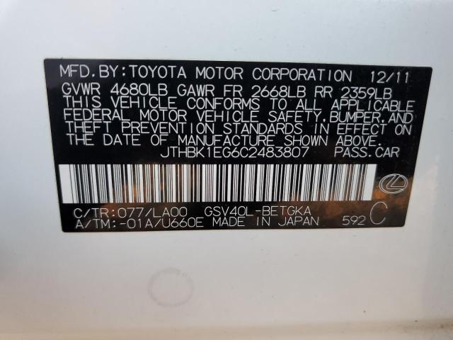 Photo 10 from auction – 2012 LEXUS ES 350 with VIN JTHBK1EG6C2483807