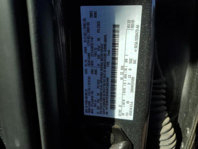 Photo 10 from auction – 2019 FORD F150 SUPER with VIN 1FTEW1E55KKC68340
