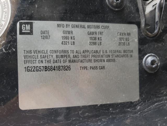 Photo 10 from auction – 2008 PONTIAC G6 BASE with VIN 1G2ZG57B684187826