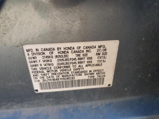 Photo 10 from auction – 2007 HONDA RIDGELINE with VIN 2HJYK16487H506030