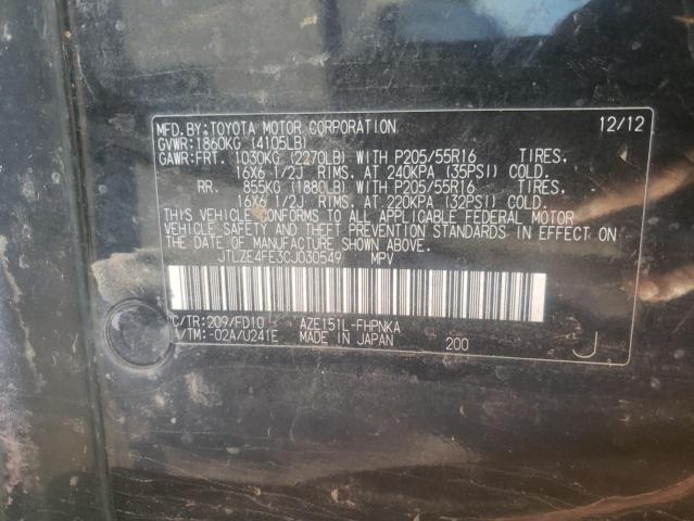 Photo 10 from auction – 2012 TOYOTA SCION XB with VIN JTLZE4FE3CJ030549