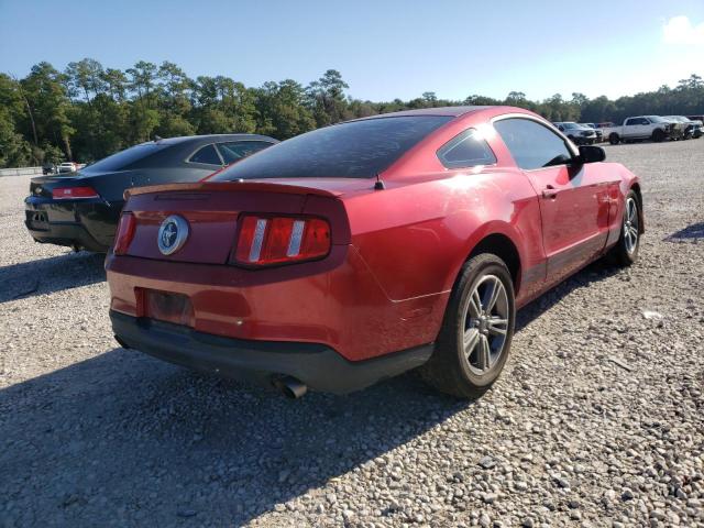 Photo 4 from auction – 2012 FORD MUSTANG with VIN 1ZVBP8AM2C5205750