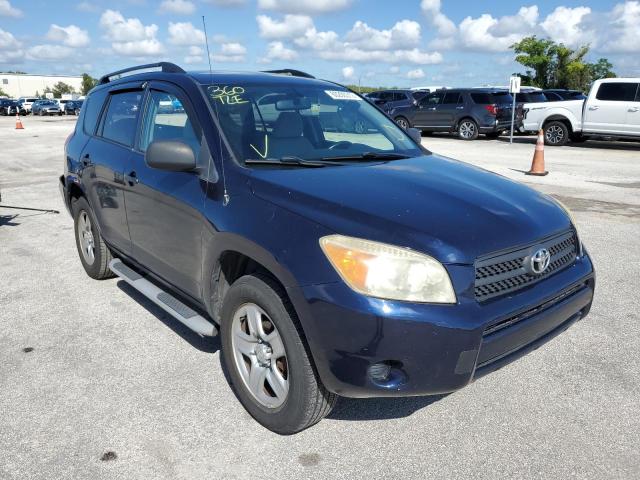 TOYOTA RAV4 2007 with VIN JTMZD33V676021480 - Photo from auction