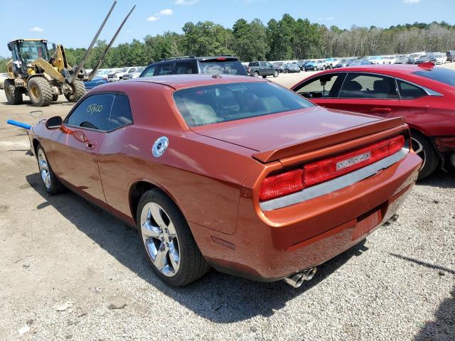 Photo 3 from auction – 2010 DODGE CHALLENGER with VIN 2B3CJ5DT2AH314985