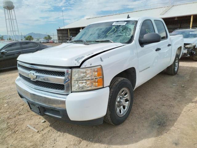 Photo 2 from auction – 2007 CHEVROLET SILVERADO with VIN 2GCEC13C071541881