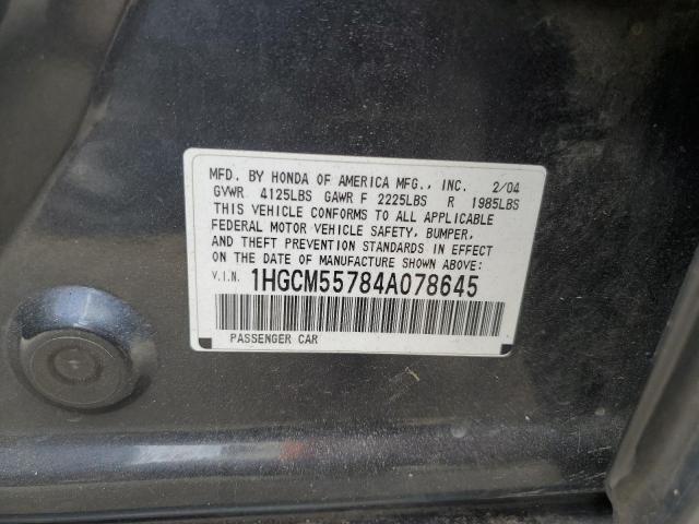 Photo 10 from auction – 2004 HONDA ACCORD EX with VIN 1HGCM55784A078645