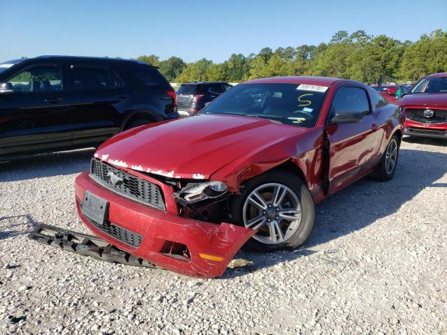 Photo 2 from auction – 2012 FORD MUSTANG with VIN 1ZVBP8AM2C5205750