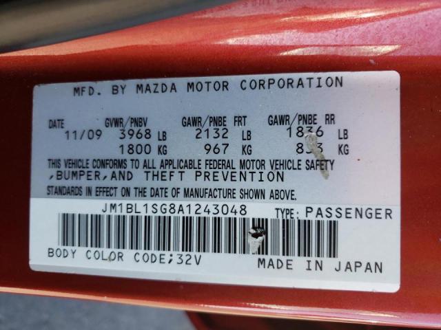 Photo 10 from auction – 2010 MAZDA 3 I with VIN JM1BL1SG8A1243048