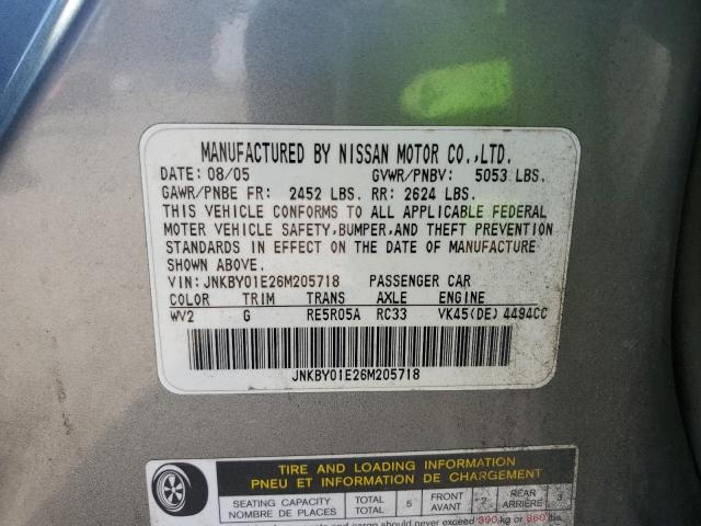 Photo 10 from auction – 2006 INFINITI M45 BASE with VIN JNKBY01E26M205718